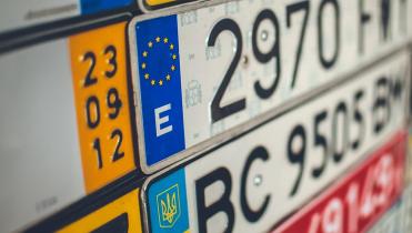 1136x794_foreign-plates-do-I-need-to-reregister-my-vehicle-in-Spain.jpg Spanish license plates